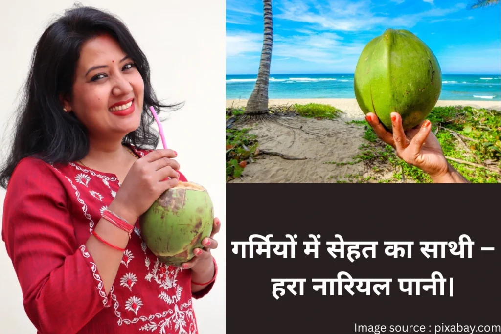 Healthy coconut water benefits in summer