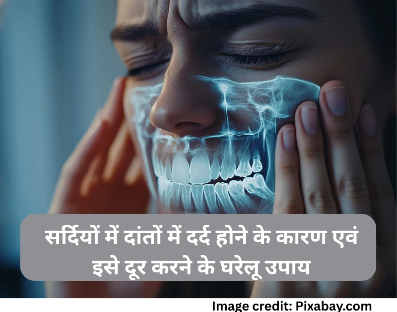 winter tooth pain causes home remedies